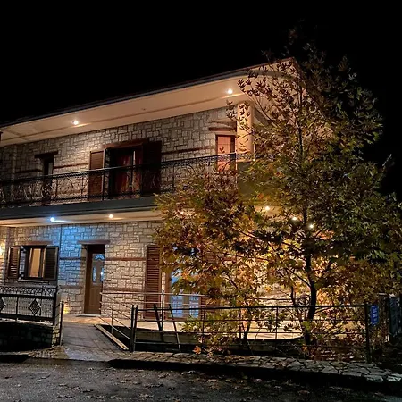 Lithotomia Mouzaki Apartment Exterior photo