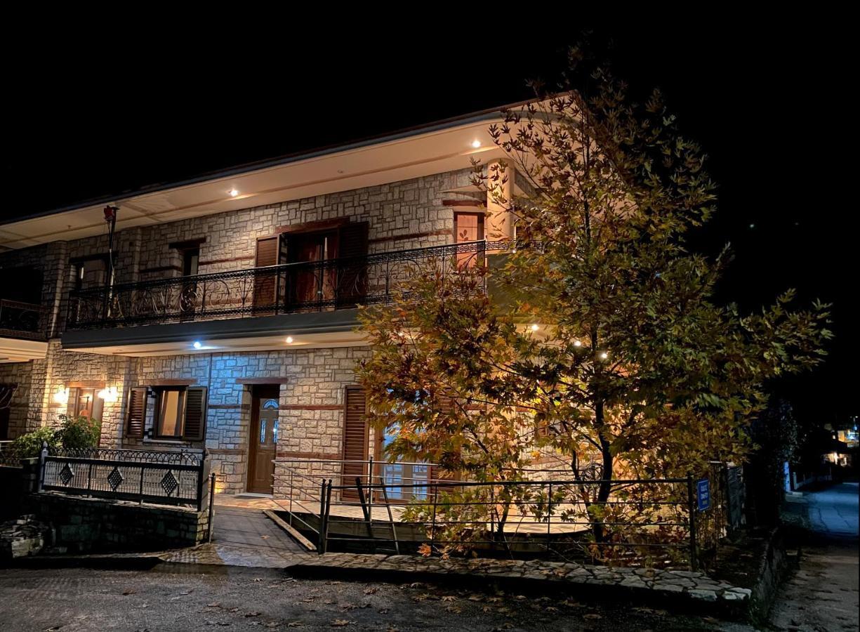 Apartment Lithotomia Mouzaki